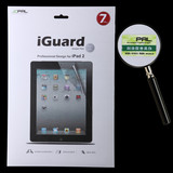 【高级贴膜】原装 JCPAL ipad2 贴膜 保护膜 屏幕膜 高清膜 磨砂