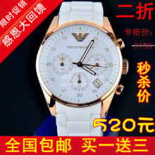 【如假包退】专柜正品ARMANI阿玛尼手表/新款胶钢计时女表AR5920