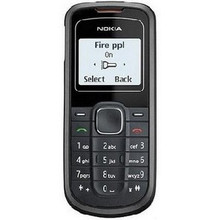 Nokia/ŵ���� 1202 ԭװ ʵ�þ����ֻ� �����ֵ�Ͳ 95Ԫ����