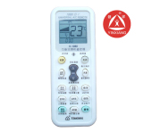 taobao english 12633581011