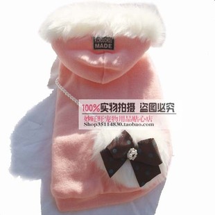 富盈宝贝 美国海陆空三军迷彩衣服 狗狗宠物服