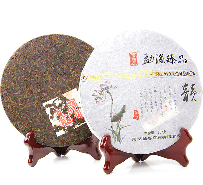 普洱茶 茗翔昊 08年勐海臻品 357克 普洱茶 熟茶 特价 普洱精品
