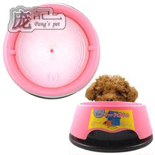 高级狗碗 宠物碗 食具 防蚁防溢 饮水器 慢慢喝水碗 保持胡子清爽