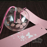 taobao english 7863324253