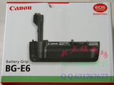 taobao english 8733837052