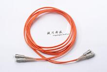 【Pheenet菲尼特】SC-SC 3米多模光纤跳线（双芯） 尾纤