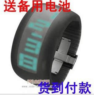  韩国暴款第四代高亮LED磨砂手镯表终极三国siman夜光学生果冻手表