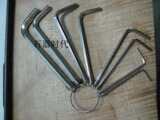 taobao english 15054420948