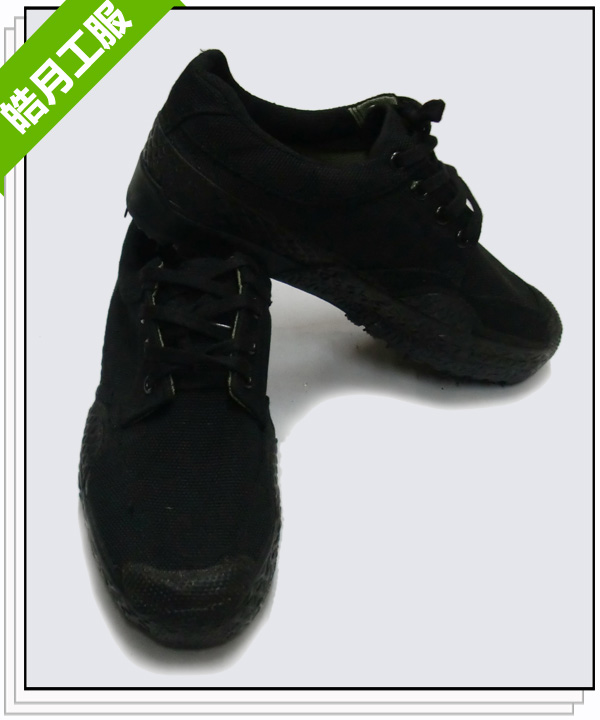 canvas shoe 99 Training shoes shoes Jiefang Xie Outdoor training shoes Climbing shoesin the Outdoor/Mountaineer/Camping/Travel Goods , Army fans clothing/Army fans supplies , Army fans footwear , Jiefang Xie/Back shoes/Canvas shoes category - from Buy2taobao.com to provide professional Taobao agent buy service