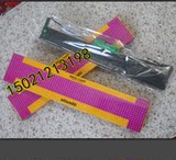 taobao english 2342825027