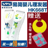 taobao english 10205090068
