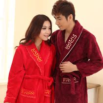 VIP专享 冬天家居服休闲<em>加厚</em> <em>睡衣情侣</em>浴袍 珊