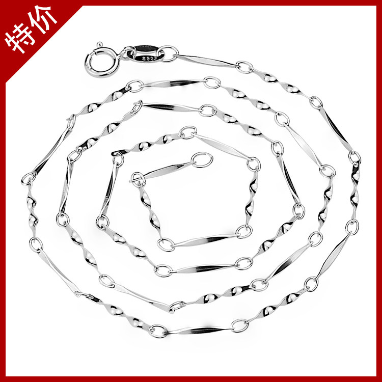 3.8�ڴ������� 1.2mmŤƬ����925��������Ů���16�M18Ӣ��10287