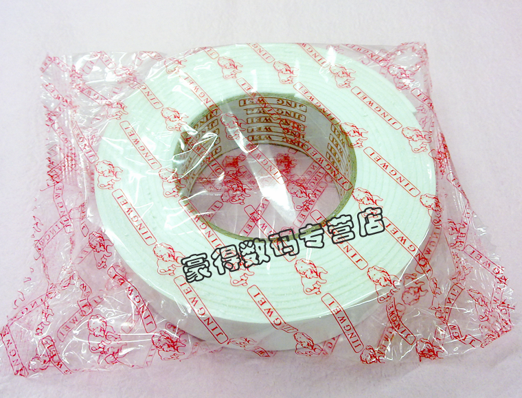 1.2cm Sponge rubber Bubble gum Double sided sponge tape white Viscosity Thick double-sided adhesivein the Office Equipment/Consumables/Related Services , Tape , Foam tape category - from Buy2taobao.com to provide professional Taobao agent buy service