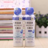 cosme���͵�һ���ձ�������ר������Һ���׻�ױˮ200ml ��ʪ/��ˬ