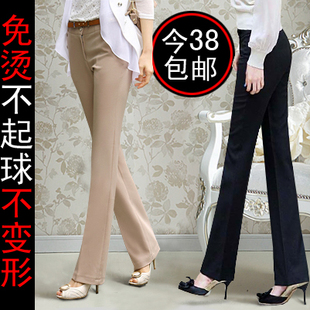  秋冬西裤女新款职业西装裤微喇吧裤休闲长裤女正装裤职业女装