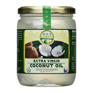  包邮 椰来香菲律宾进口冷压纯初榨有机椰子油食用纯天然调味500ml