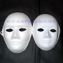 DIY环保纸浆面具/舞会派对用品/白色手绘面具--纸浆面具(人脸形)