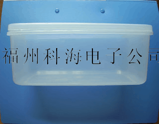 供应PCB腐蚀盒4号、腐蚀机、腐蚀箱。|ruв категории получать отделка, семьи, хранения приборов, ящик, Другие в коробку - от Buy2taobao.com для оказания профессиональной услуги покупки агента Taobao