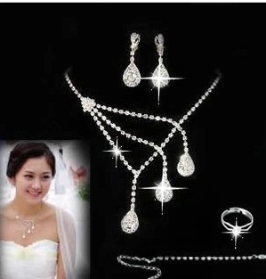 婚纱礼服套装饰品项链韩式三件套简约耳环套装超值组合型 三件套在类目 服饰配件/皮带/帽子/围巾, 婚纱礼服配件, 皇冠配饰中 - 来自Buy2taobao.com提供专业的淘宝代购服务