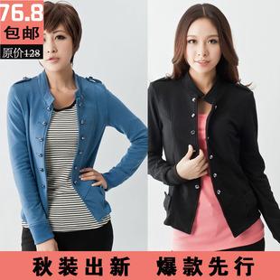 包邮胖mm<em>加肥加大码</em>女装<em>春秋</em>装新款 修身小立