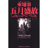 taobao english 12397230909
