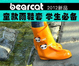  【65元包邮】Bearcat正品外贸日本韩国儿童雨靴雨鞋套学生水鞋