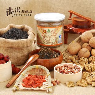 正品现磨 黑芝麻粉核桃粉芡实粉 枸杞粉红枣粉混合营养粉增强免疫