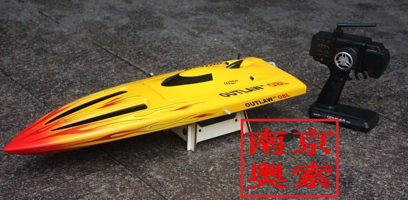Authentic Taiwan brushless electric boat remote control boat/Thunder Tiger JR. brushless motor boats o complete