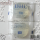 点击查看此dhc商品