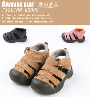  男童凉鞋 包头 新款  外贸童鞋 真皮 女童沙滩鞋韩版 潮