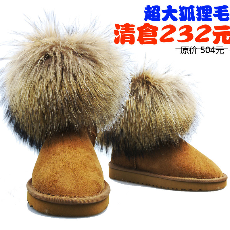΢�ն�Ƥëһ��ѩ��ѥ����ëL5854 ��ѥ��ţ��� Ůѥ��ְ���