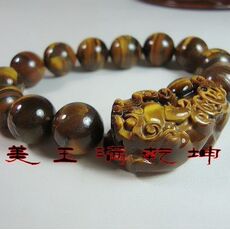 Украшения на руку Неделя пять секунд,