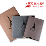 孙小圣 牛皮埃菲尔铁塔相册 粘贴式diy手工制作韩国复古创意影集