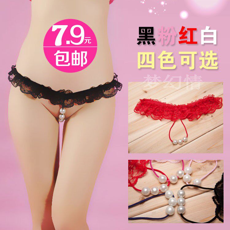 情趣内衣女式 自慰<em>珍珠</em>SM女用助情趣<em>内裤</em>性感