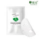 星纯 天然蚕丝面膜贴25g 补水保湿 美白淡斑 面贴膜 正品