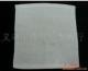 hotel,hotel disposable 13g Pure cotton white towel Batch Offer Price 0.52 Million ain the Home Daily , Towel/Bath towel/Bathrobes , Towel/Handkerchief category - from Buy2taobao.com to provide professional Taobao agent buy service