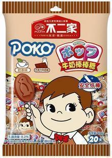  天猫正品 不二家牛奶棒棒糖（奶茶味+巧克力味）116克/20支装