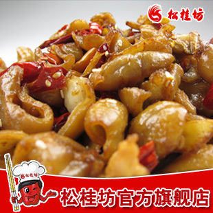  松桂坊 红烧肥肠 湖南特产 好吃的辣子猪肠 80后小吃零食 卤肥肠