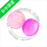 【全民疯抢】香约 soapmeet玫瑰 薰衣草手工精油皂 洗颜皂 卸