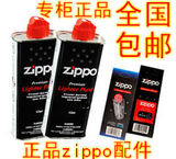taobao english 12335222854