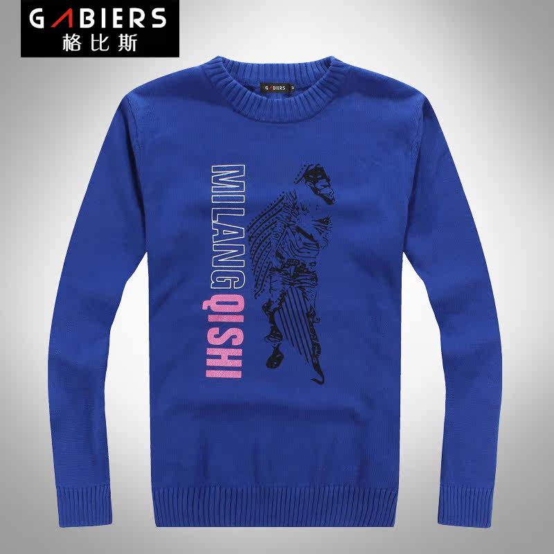 <em>青少年毛衣男</em>冬旗舰店,<em>青少年毛衣男</em>冬价格,新