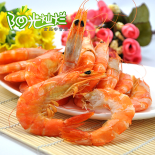  海起来大虾250克 皮薄肉嫩 大对虾干 海鲜干货 虾类制品 送礼佳品