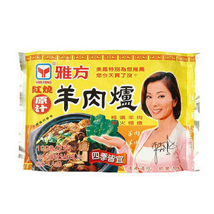  台湾食品 雅方羊肉炉1000g原味 江浙沪购买4包包邮