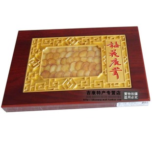  岩秀源 梅花鹿茸片 超好腊片蜡片 高档礼品礼盒 假一赔十 促销中