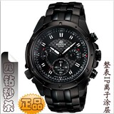 4钻 正品卡西欧CASIO 男表EF-535BK-1A 黑色 时尚运动 男士手表