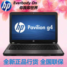 笔记本电脑 HP/<span class=H>惠普</span> G4 g4-1302TU(A3W00PA) 全新正品行货 联保