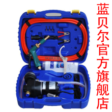 蓝贝尔车载高压水泵 汽车洗车机 电动洗车器 汽车用品 便携高压力