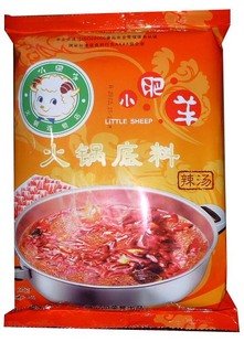  满6袋包邮!新品（包头发售）真小肥羊火锅底料(辣汤)235克