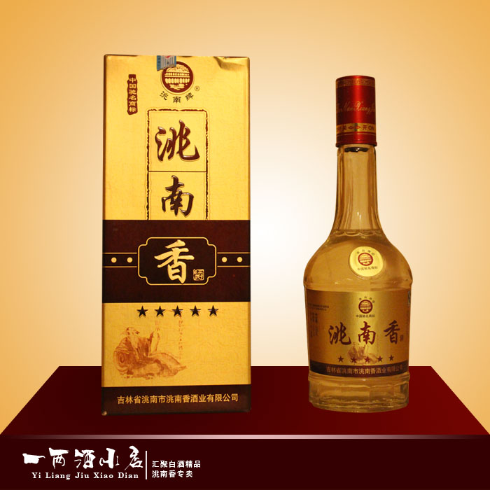 国产白酒纯粮食酿造正品洮南香浓香型五星八密